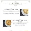 엔트런스 이미지