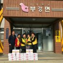 적십자경로당 이미지