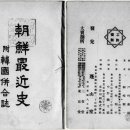 한빛여관 이미지