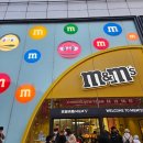 [후기]상해 가볼만한 곳 난징동루 m&amp;m&#39;s 엠엔엠즈 상해 초콜릿 기념품🍫🎀