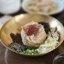 미당면옥