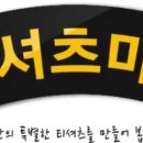 한울당구클럽 - 중구 산서로 25 | 한울당구클럽