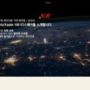 메타스퀘어글로벌 이미지