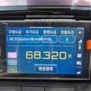 GS25서충주파라뷰점 | 서충주 파라뷰~청주공항 편안하고 친절한 충주 콜택시[충주장거리택시,친절한 충주콜택시]