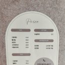 디에스(DS)네일