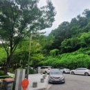 구미동 물놀이장 이미지