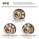 백소정강동 이미지