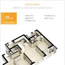 벽산하이마트 이미지