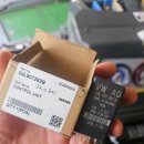 미수자동차정비 이미지