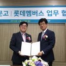 Point-태양의 이미지