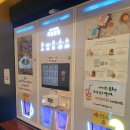 하계동 무인카페 &#39;만월경&#39;