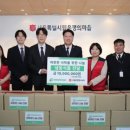 주식회사그린푸드