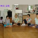 삼진경로당 이미지