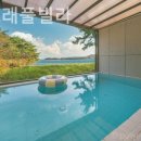 하얀고래펜션 이미지