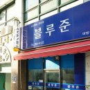 남성컷트본