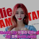 에이치컴퍼니