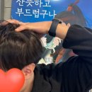열날개 네이버블로그