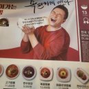 이비가짬뽕부산광안리점 이미지