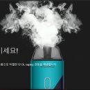 에스전자담배 이미지
