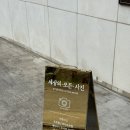 세상의모든사진 | 성남 용인 수원 만삭사진 아기사진 세상의 모든 사진 솔직후기
