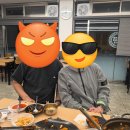 돼지구이연구소본점 이미지