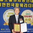 (주)글로벌여행사 이미지