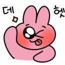 표충사가는길에서 이미지