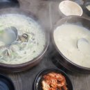 행복한칼국수 이미지