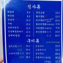 동해센타 이미지