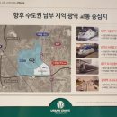 필그린 스크린 골프장 이미지