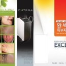 브이엔비 이미지