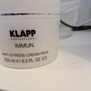 피부날다 이미지