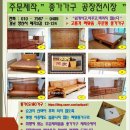 종가3길 이미지