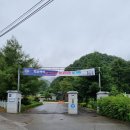 황둔중학교 이미지