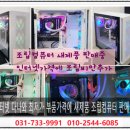 헬로우컴퓨터 이미지
