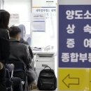 사단법인 창절서원 이미지