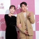 눈이부시게