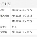 민산부인과의원 이미지