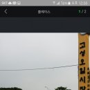 성산읍 고성오일장 이미지