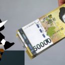 기동반-48 이미지