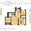 주식회사성운건설 - 동구 동서대로1653번길 159 | 주식회사성운건설
