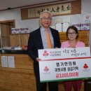 명가한의원 이미지