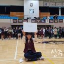 상주여자중학교 이미지