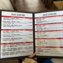 쇠소깍오메기식당1 | 제주 올레시장 갈치조림 쇠소깍오메기식당 서귀포 식당