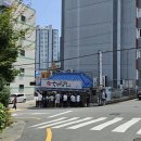 국제밀면 - 연제구 중앙대로1235번길 23-6 | 국제밀면
