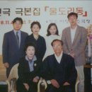 창우해양