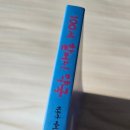 100세건강약국 이미지