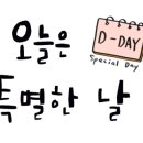 스케치피자 이미지