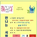 고읍도서관 이미지