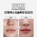 부산눈썹문신 잘하는곳, 전국에서 사이렌을 찾아오는 이유